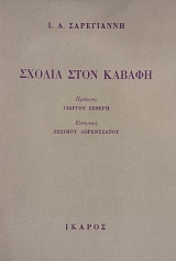 ������ ���� ������ (75.558�)