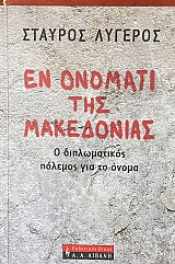 �� ������� ��� ���������� (15.144�)