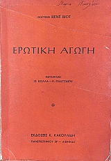 ������� ����� (65.769�)