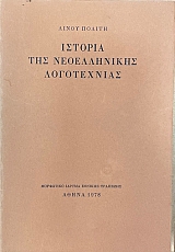 ������� ��� ������������ ����������� (3798�)