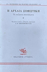 � ������ ��������� �� �������� ����������� (23.939�)