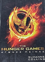 ������ ������ (25.940�)