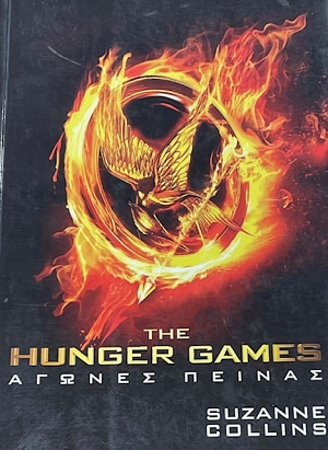 ������ ������ (25.940�)