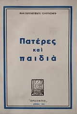 ������� ��� ������ (75.572�)