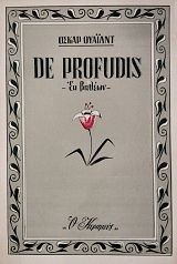 DE PROFUNDIS �� ������ (75.574�)