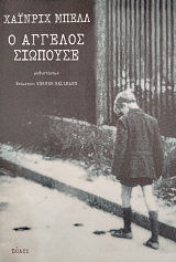 � ������� �������� (75.571�)