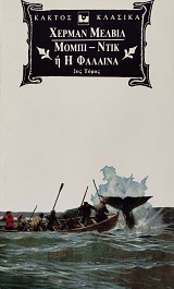 ����� ���� '� � ������� ����� 2 (75.576�)