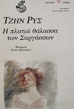 � ������ ������� ��� ��������� (75.581�)