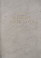 �� ���� ��� ����� ����� (75.584�)