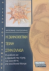 � ����������� ����� ���� ������ (3416�)