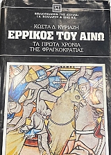 ������� ��� ���� �� ����� ������ ��� ������������� (32.074�)