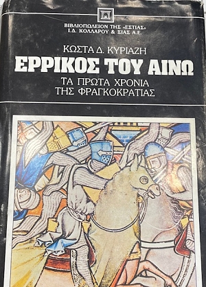 ������� ��� ���� �� ����� ������ ��� ������������� (32.074�)