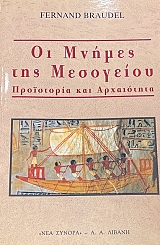 �� ������ ��� ��������� ���������� ��� ���������� (9230�)