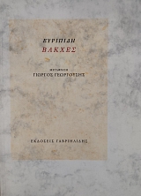 ������ (75.599�)