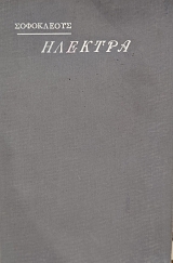 ������� (75.602�)