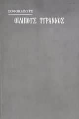 �������� �������� (75.604�)