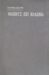 �������� ��� ������ (75.603�)