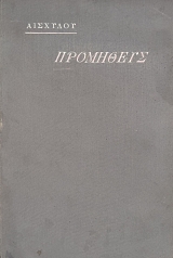 ��������� (75.605�)