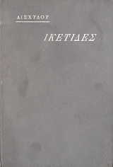 �������� (75.601�)