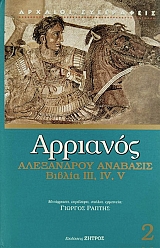 �������� ���������� �������� ������ ��� �V V (75.597A)