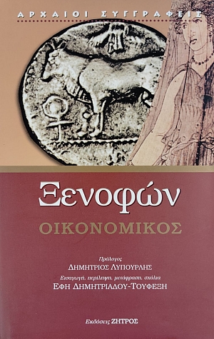 ������� ����������� (75.595�)