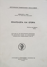 ����������� ��� ������� (75.615�)