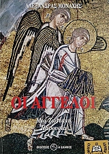 �� ������� ��� ������� �������� (75.610�)