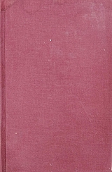 �������� �������������� �������� (75.608�)