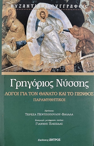 ����� ��� ��� ������ ��� �� ������ ������������� (75.607�)