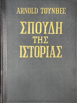 ������ ��� �������� (3265�)