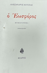 � �������� (7408�)