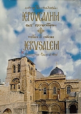 ����� ��� ��������� ���������� ���� ������������� (75.635�)