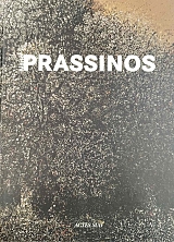 MARIO PRASSINOS (75.625A)