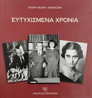 ����������� ������ (75.624�)