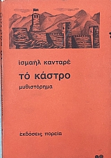 �� ������  (11.203�)