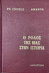 � ����� ��� ���� ���� ������� (7977�)