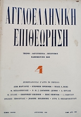 ������������� ���������� 4 (75.636�)