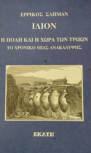 ����� � ���� ��� � ���� ��� ����� �� ������� ���� ���������� (75.651�)