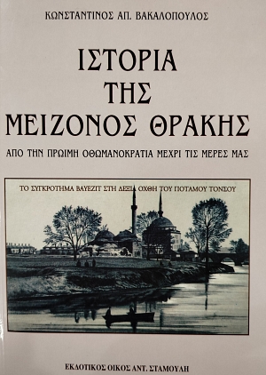 ������� ��� �������� ������ ��� ��� ������ ������������� ���� ����� ��� (75.941�)