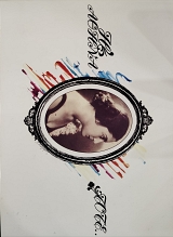 � ����� ���� (75.947�)