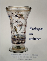 � ��������� ��� ��������� (75.660�)