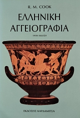 �������� ������������ (75.659�)