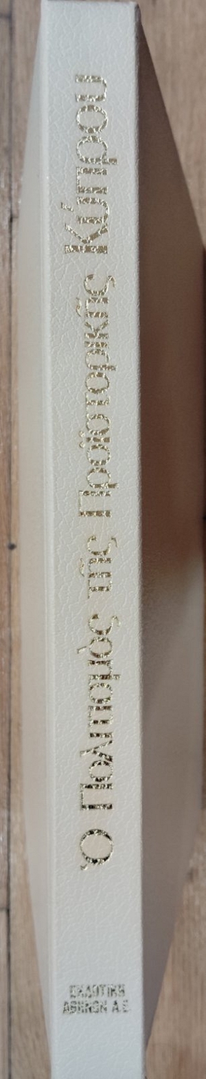 � ���������� ��� ������������ ������ (75.662�)