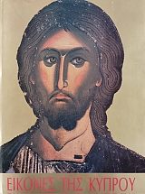 ������� ��� ������ (75.663�)