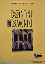 ��������� ����������� (75.657�)