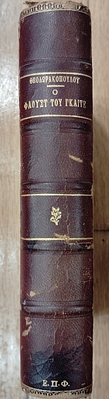 � ������ ��� ������ (75.680�)