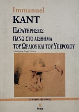 ��������� ���� ������������ ���� ��� ������� ��� ������ ��� ��� �������� (75.670�)