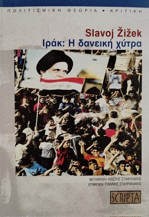 ���� � ������� ����� (75.668�)