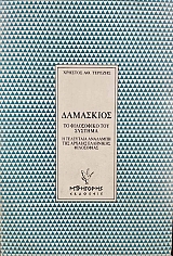 ��������� �� ���������� ��� ������� (75.679�)