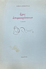 ���� ������������� (25.235�)